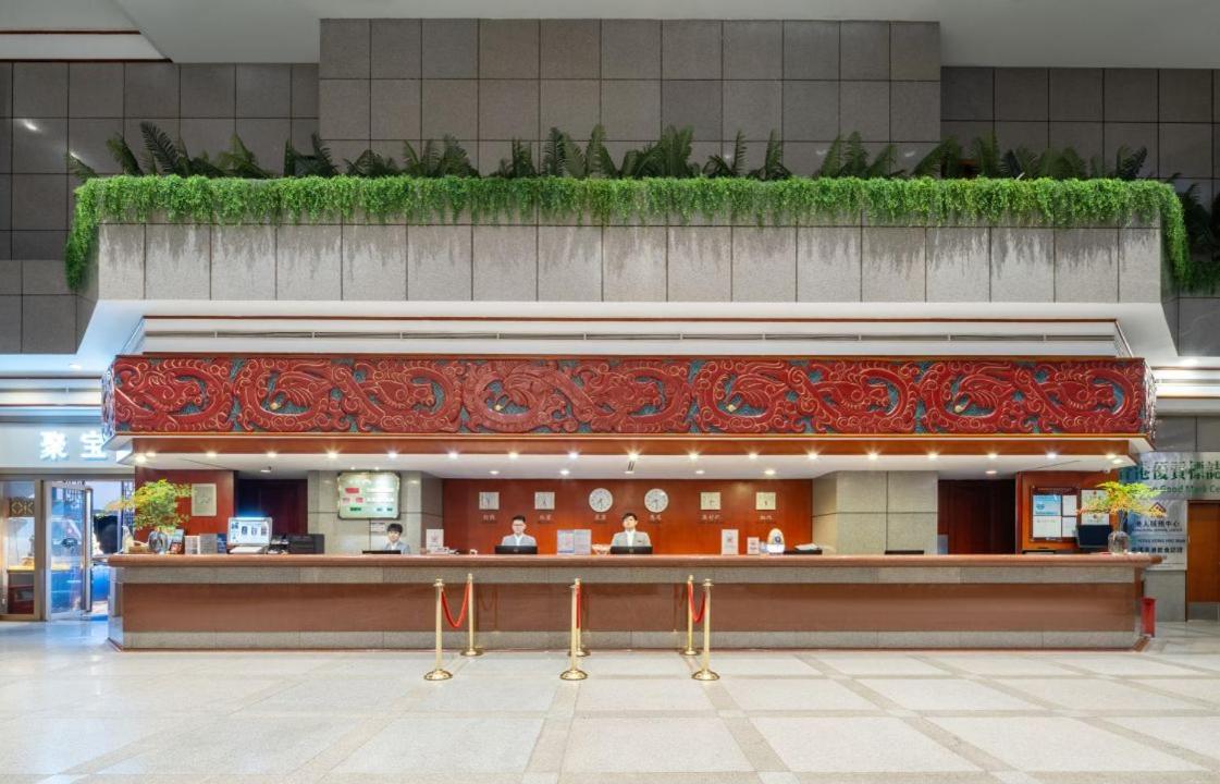 Shenzhen Felicity Hotel, Luohu Railway Station Exterior photo